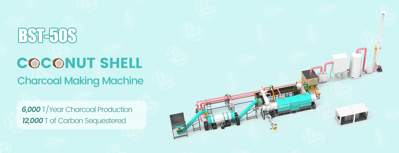Coconut Shell Charcoal Making Machine