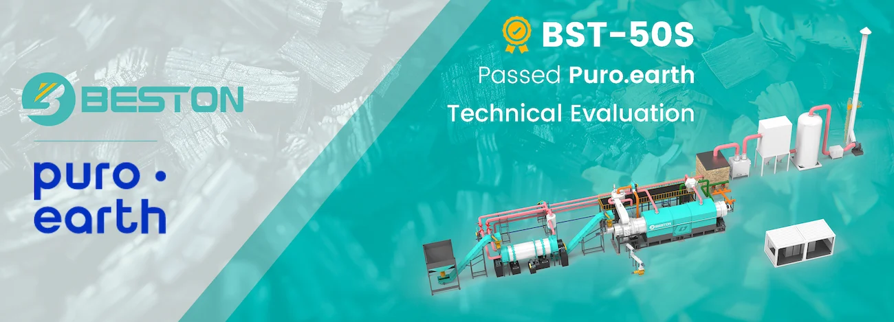 BST-50S Sawdust Charcoal Machine Vetted by Puro.earth