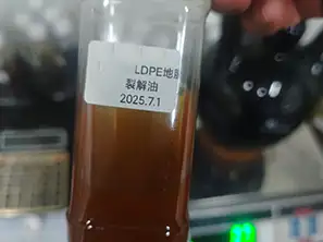 Pyrolysis Oil from LDPE